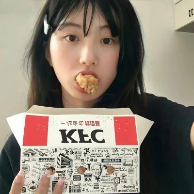 大鹰啸